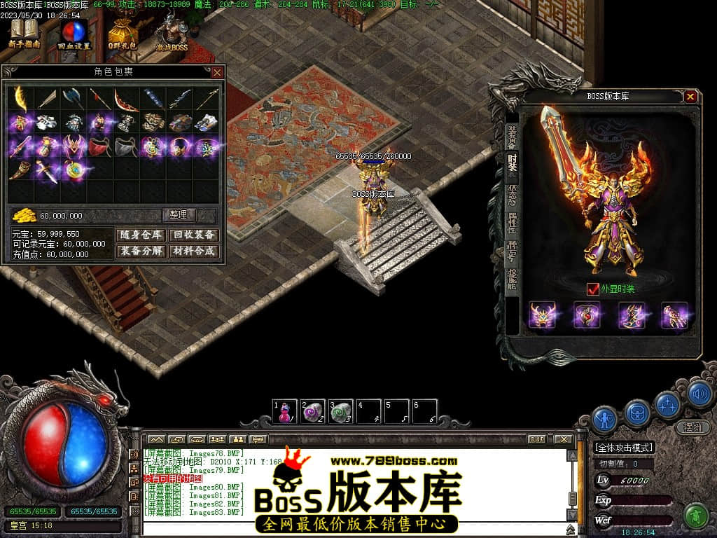 Images84压缩后.JPG