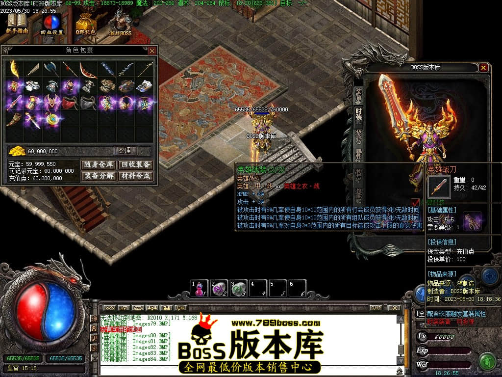 Images85压缩后.JPG