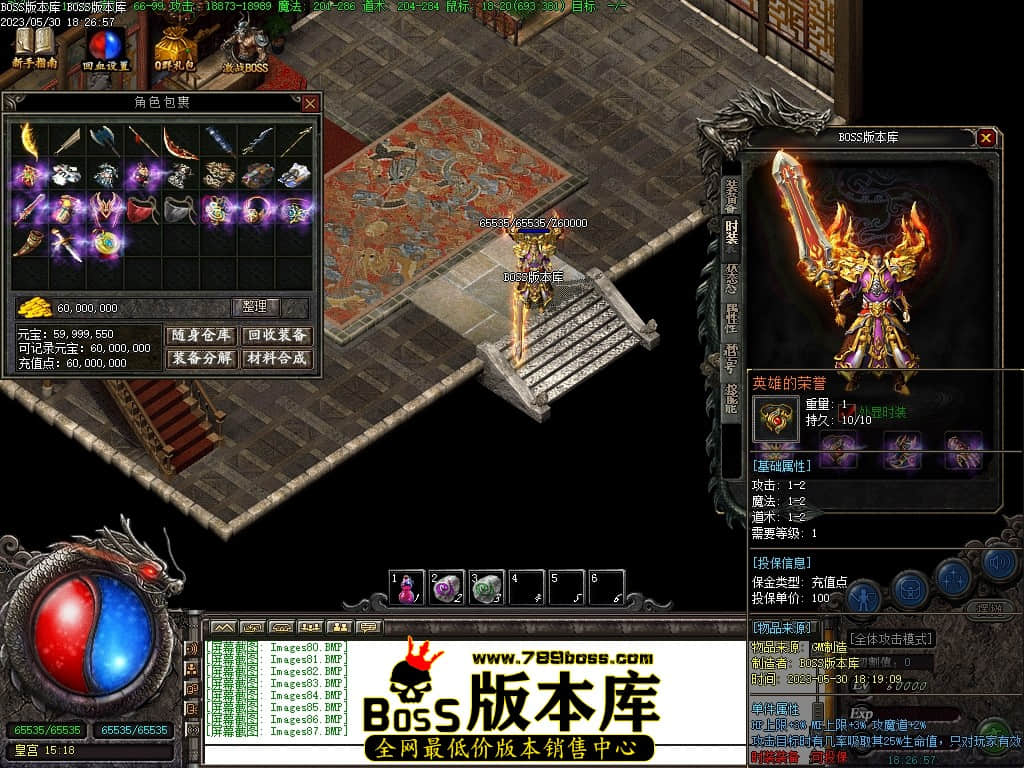 Images88压缩后.JPG