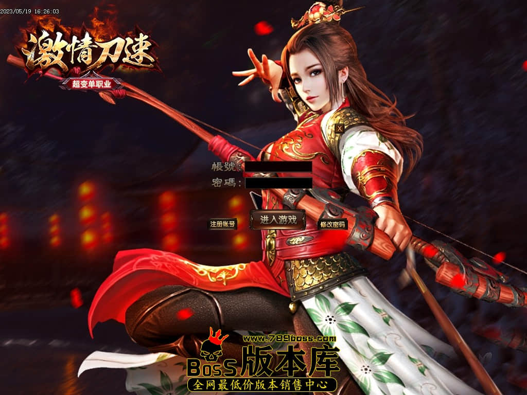 Images00压缩后.JPG