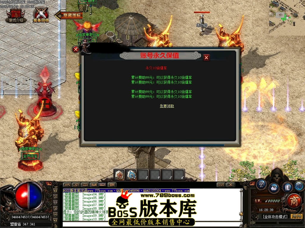 Images11压缩后.JPG