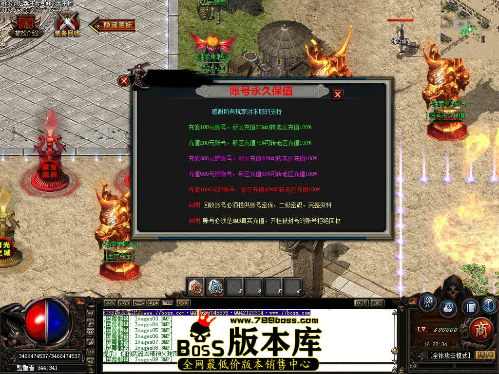 Images10压缩后.JPG