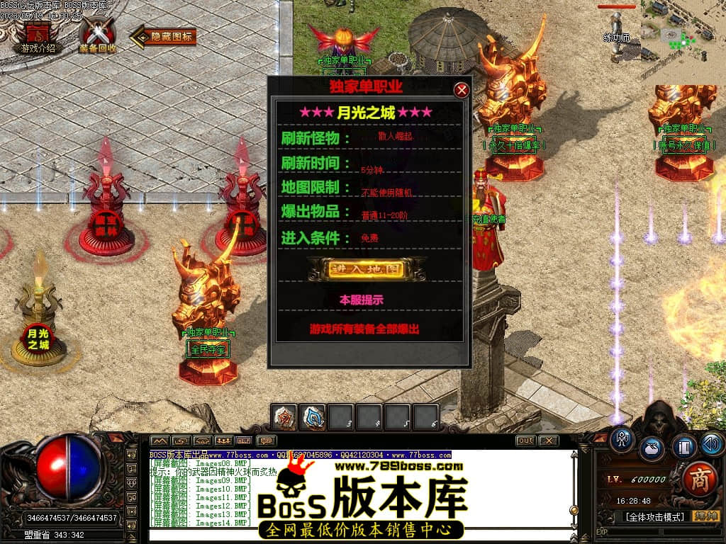 Images15压缩后.JPG