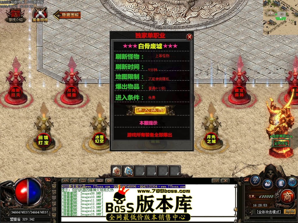 Images16压缩后.JPG