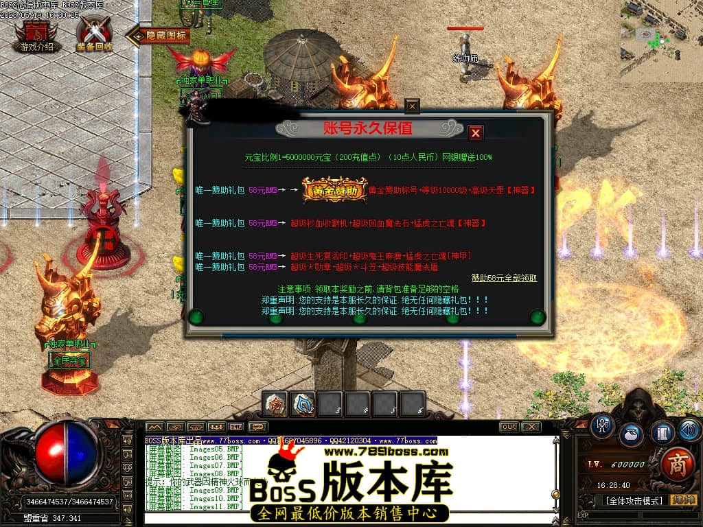 Images12压缩后.JPG