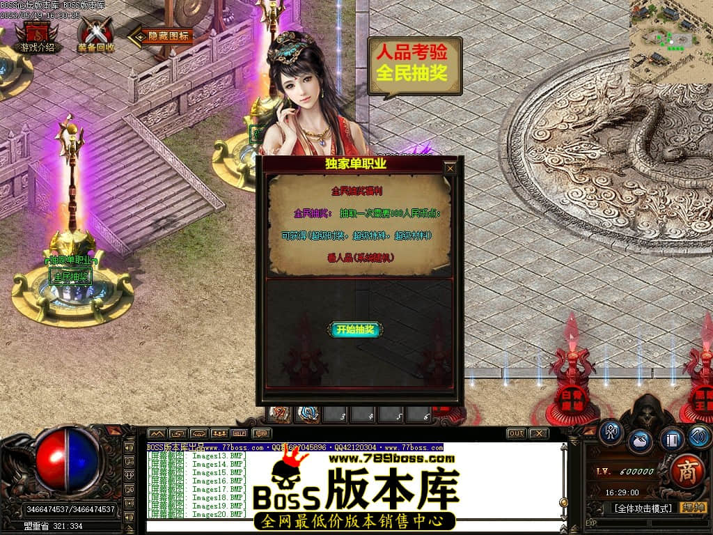 Images21压缩后.JPG