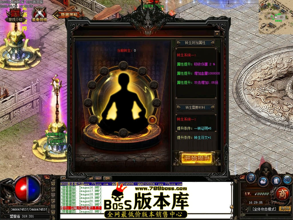 Images23压缩后.JPG