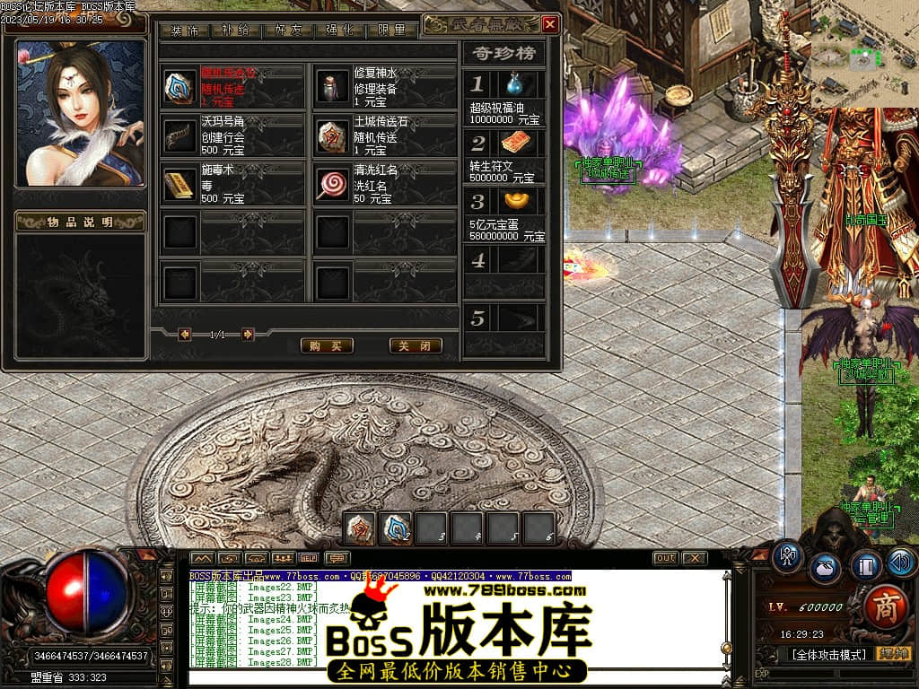 Images29压缩后.JPG