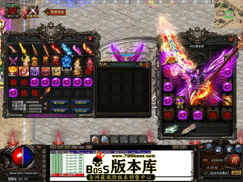 Images45压缩后.JPG