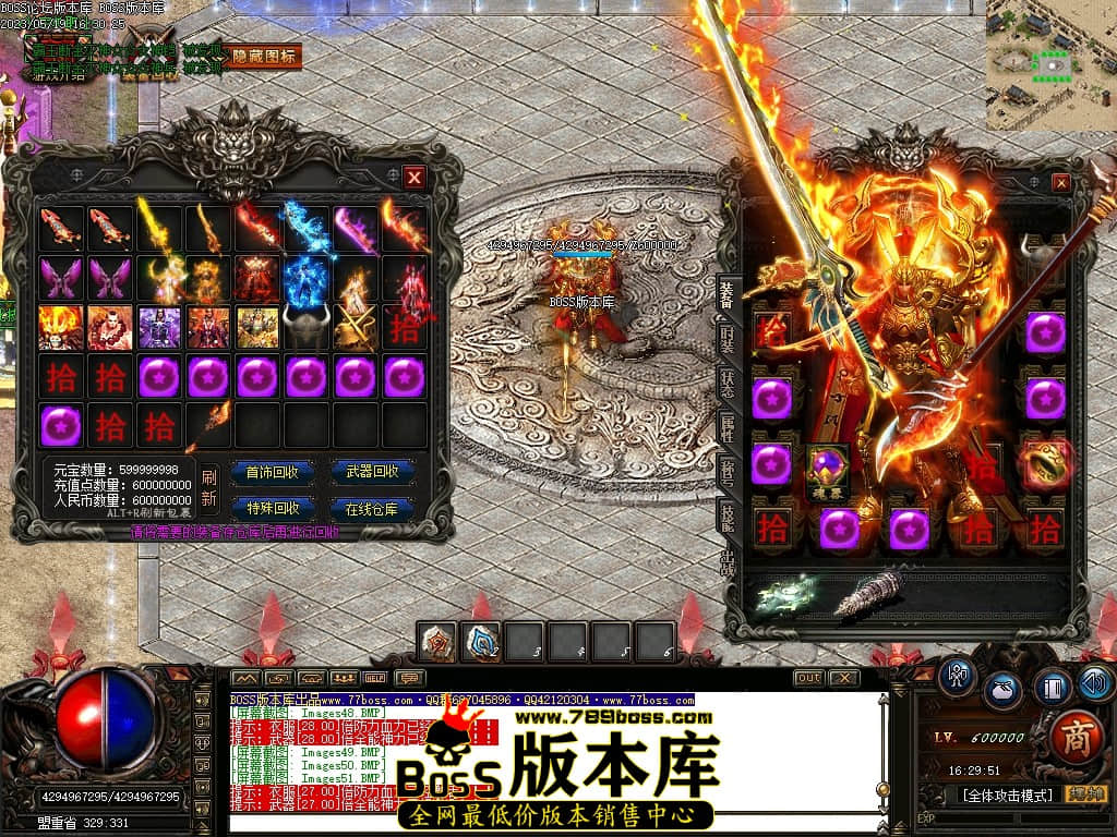 Images52压缩后.JPG