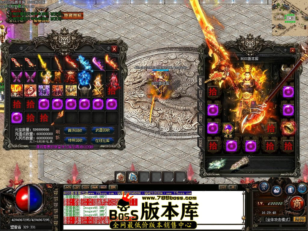 Images49压缩后.JPG
