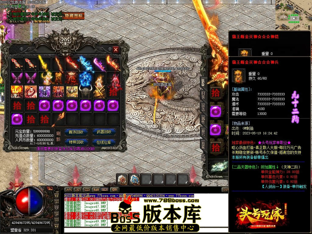 Images51压缩后.JPG