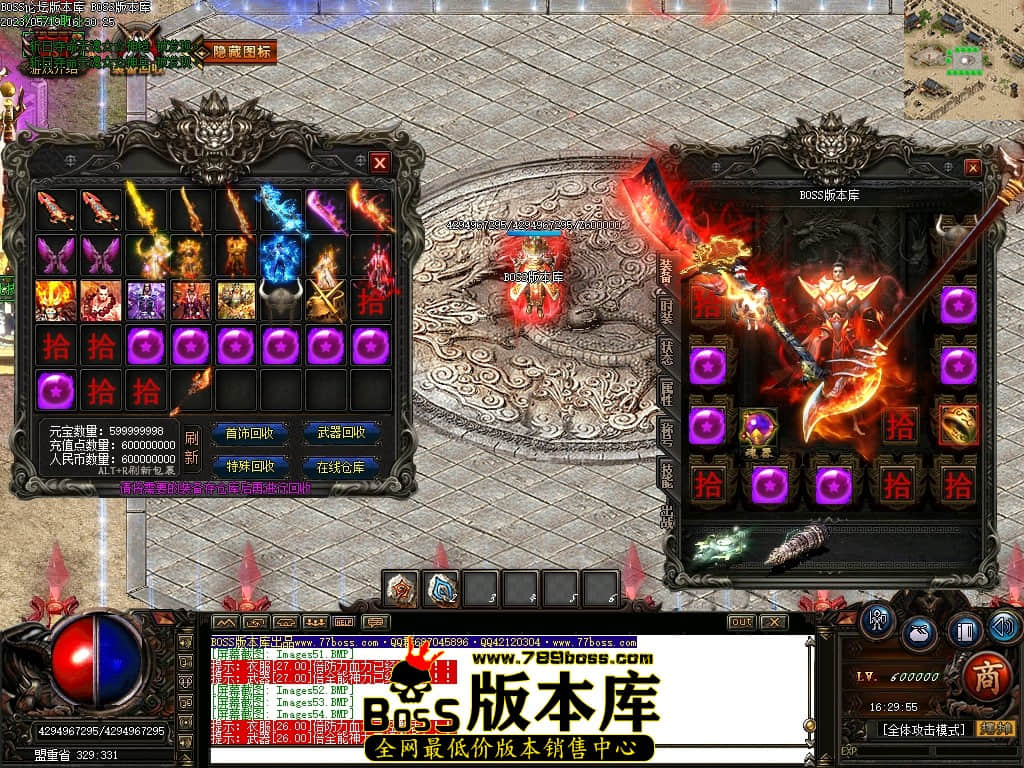 Images55压缩后.JPG