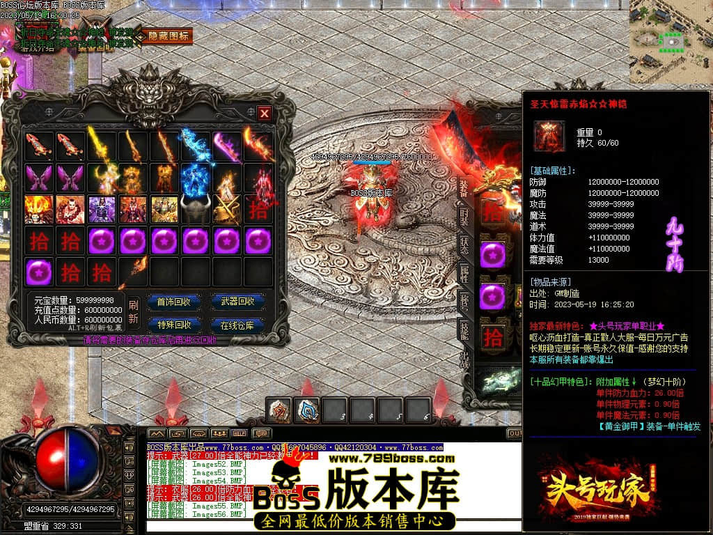Images57压缩后.JPG
