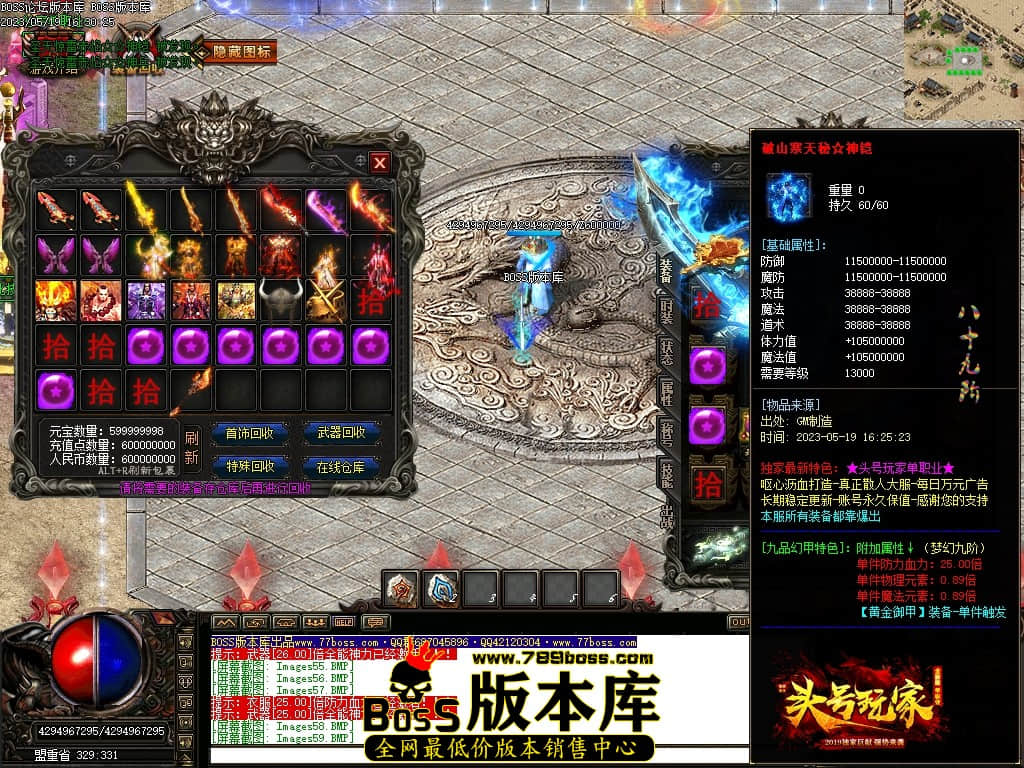 Images60压缩后.JPG
