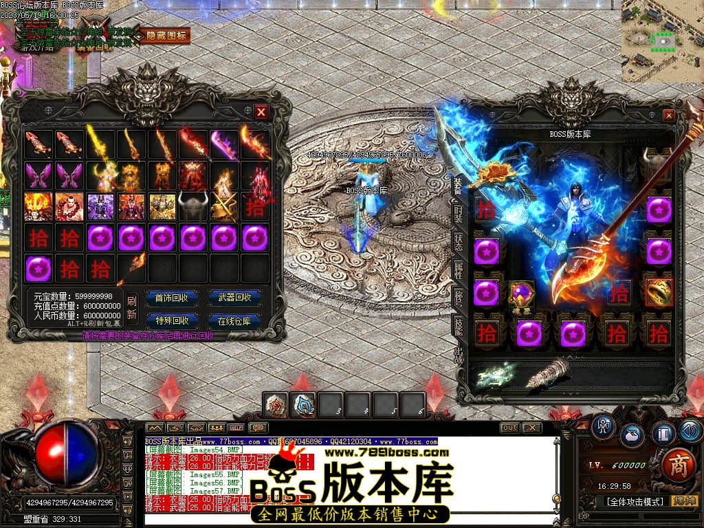 Images58压缩后.JPG
