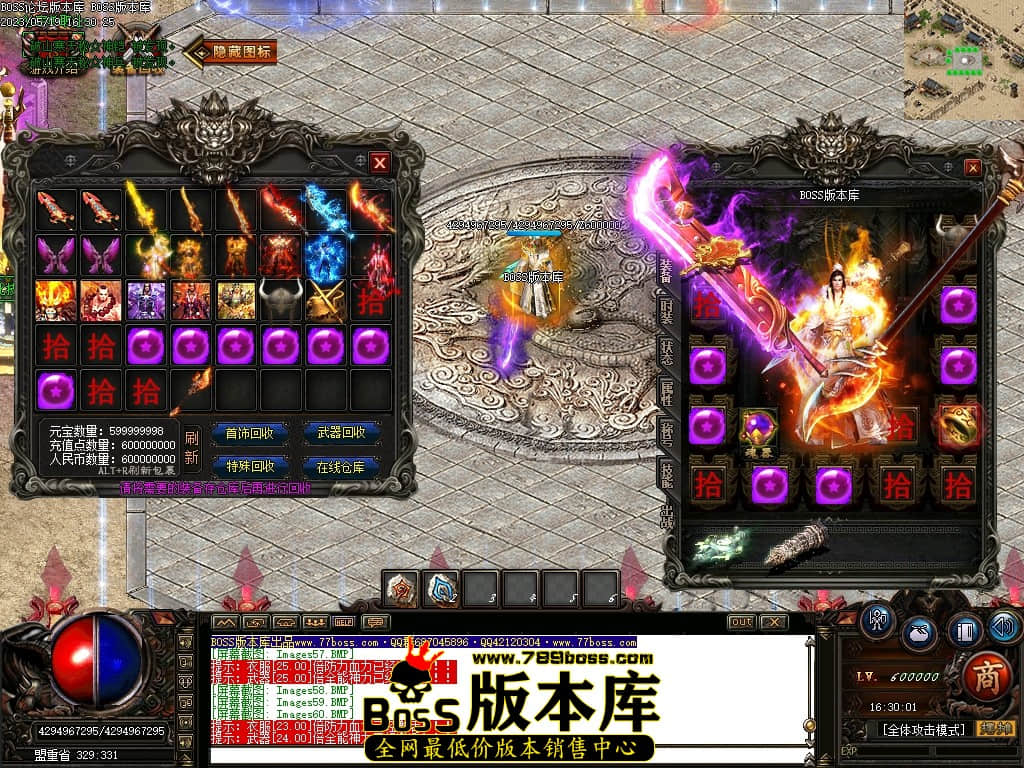 Images61压缩后.JPG