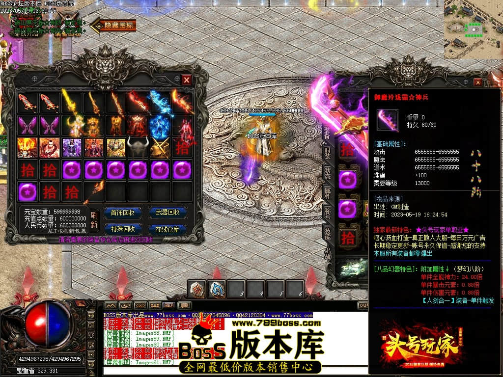 Images62压缩后.JPG