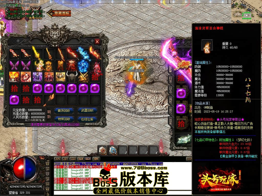 Images63压缩后.JPG