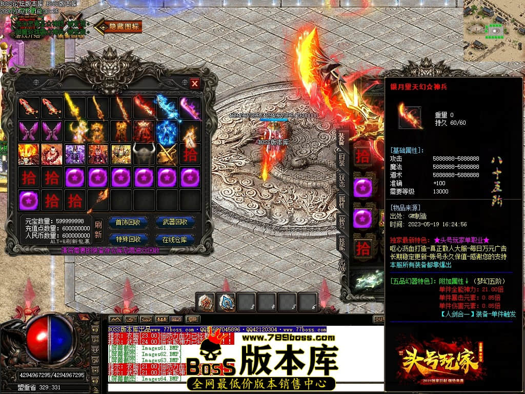 Images65压缩后.JPG
