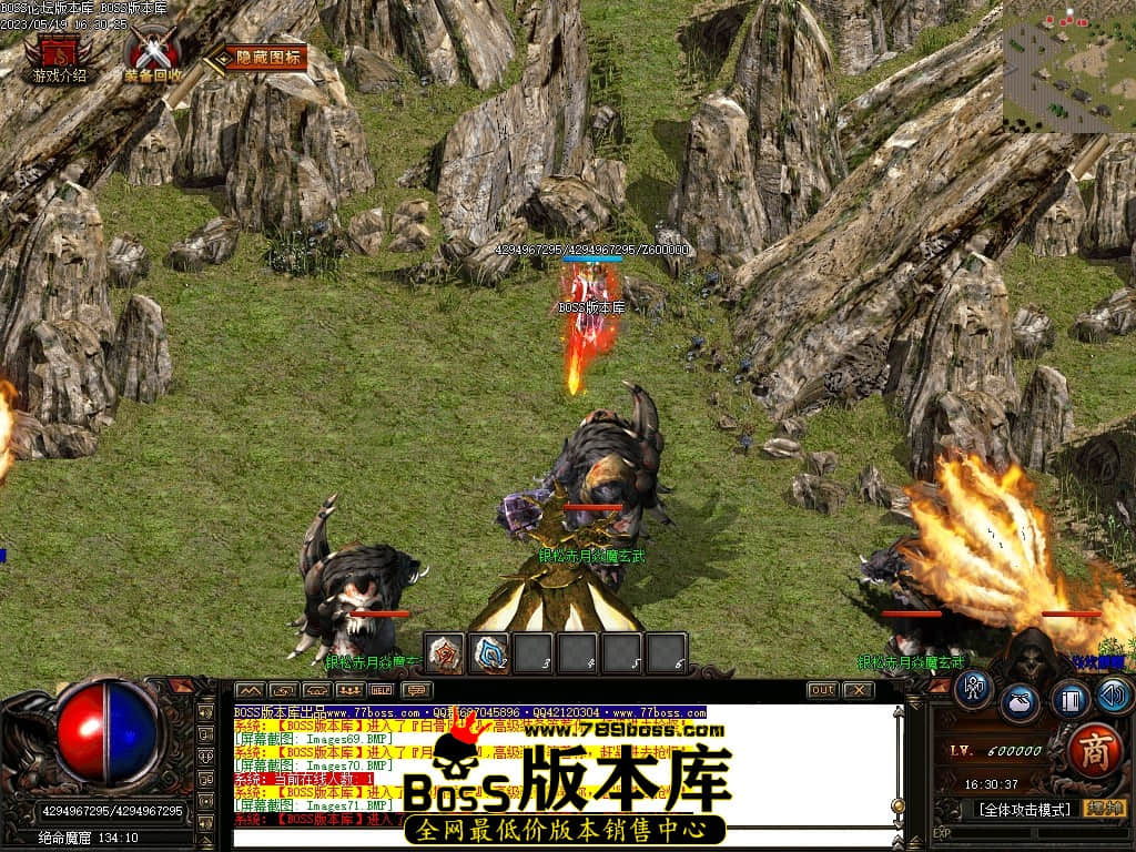 Images72压缩后.JPG