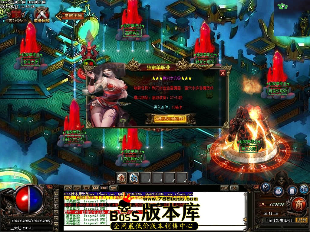 Images76压缩后.JPG