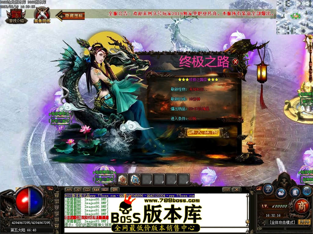 Images94压缩后.JPG