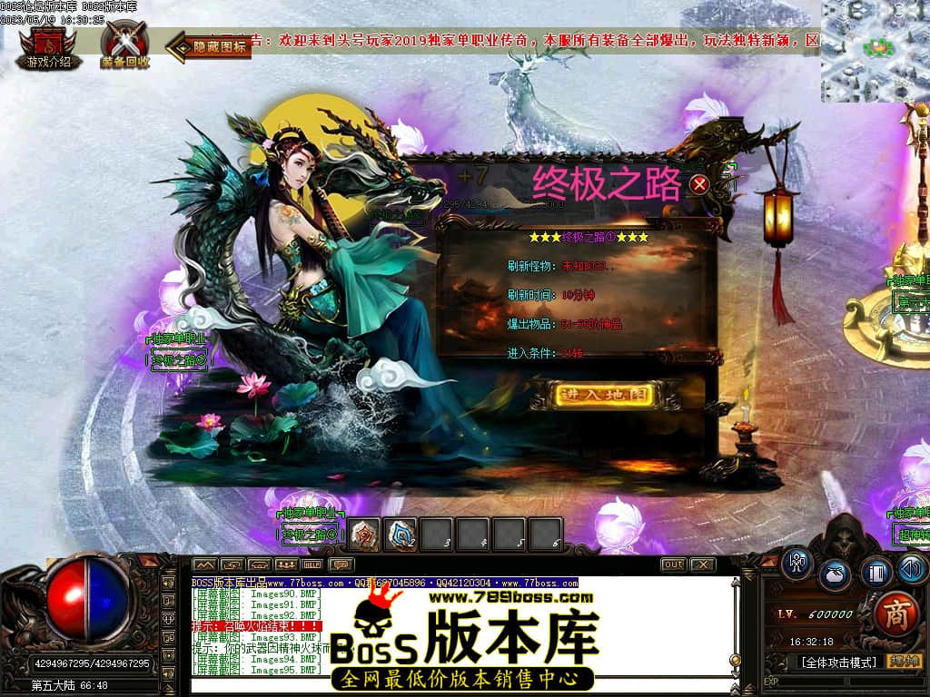 Images96压缩后.JPG