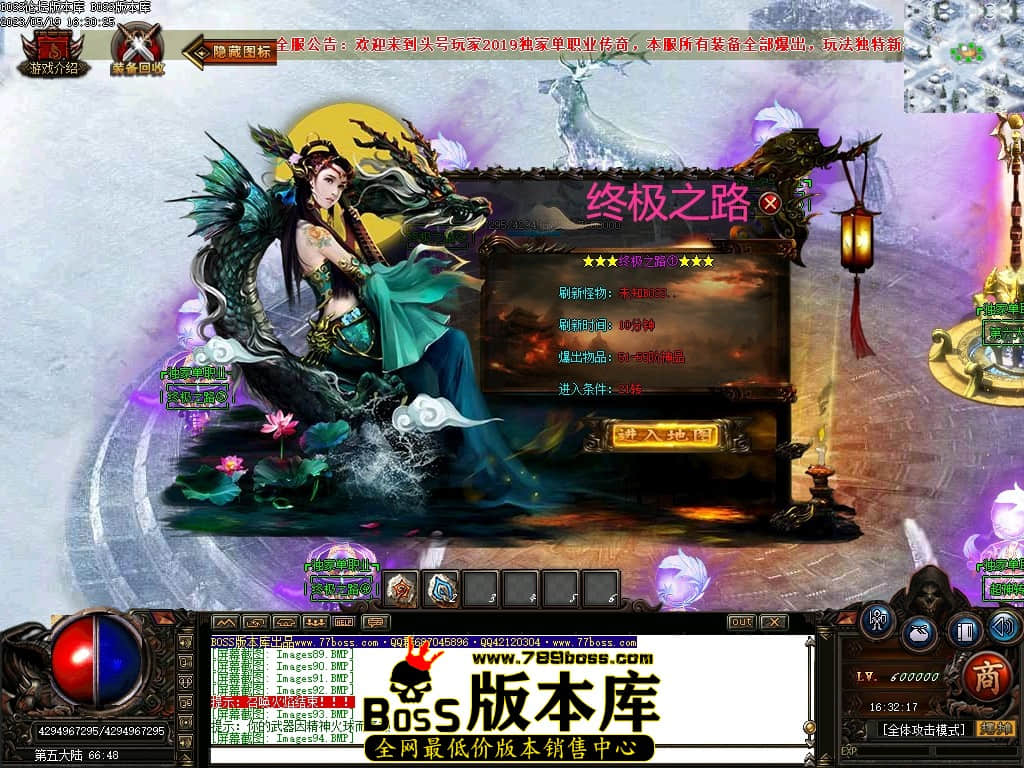Images95压缩后.JPG