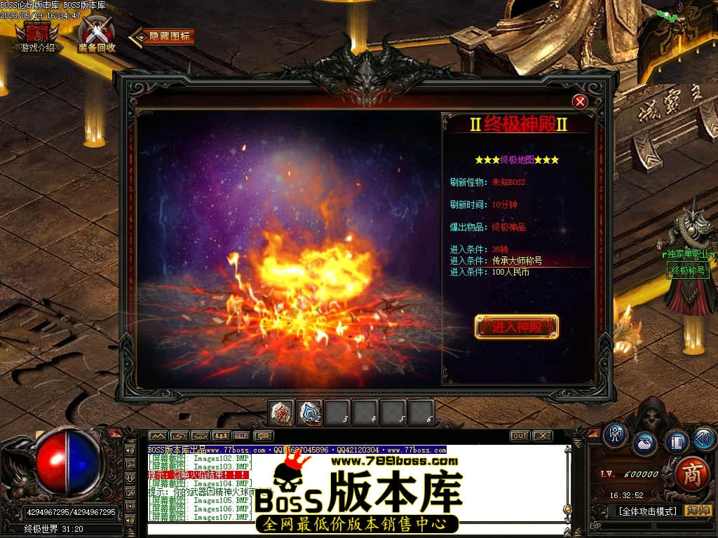 Images108压缩后.JPG