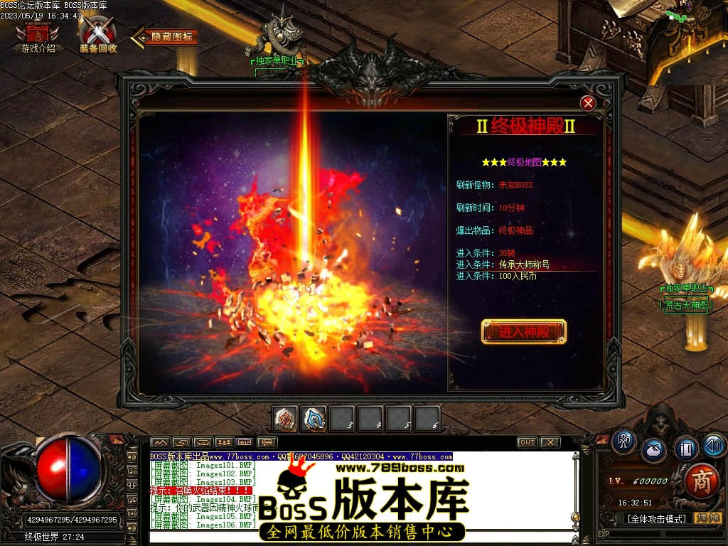 Images107压缩后.JPG