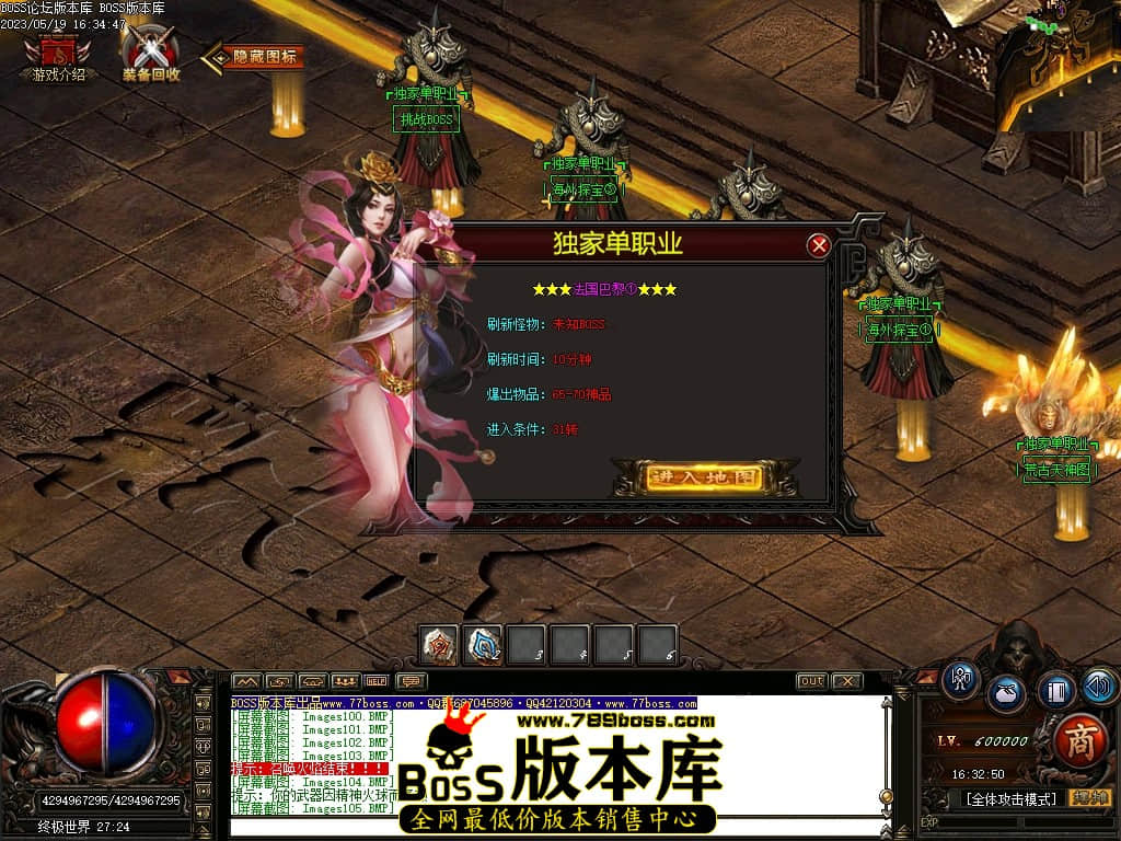 Images106压缩后.JPG