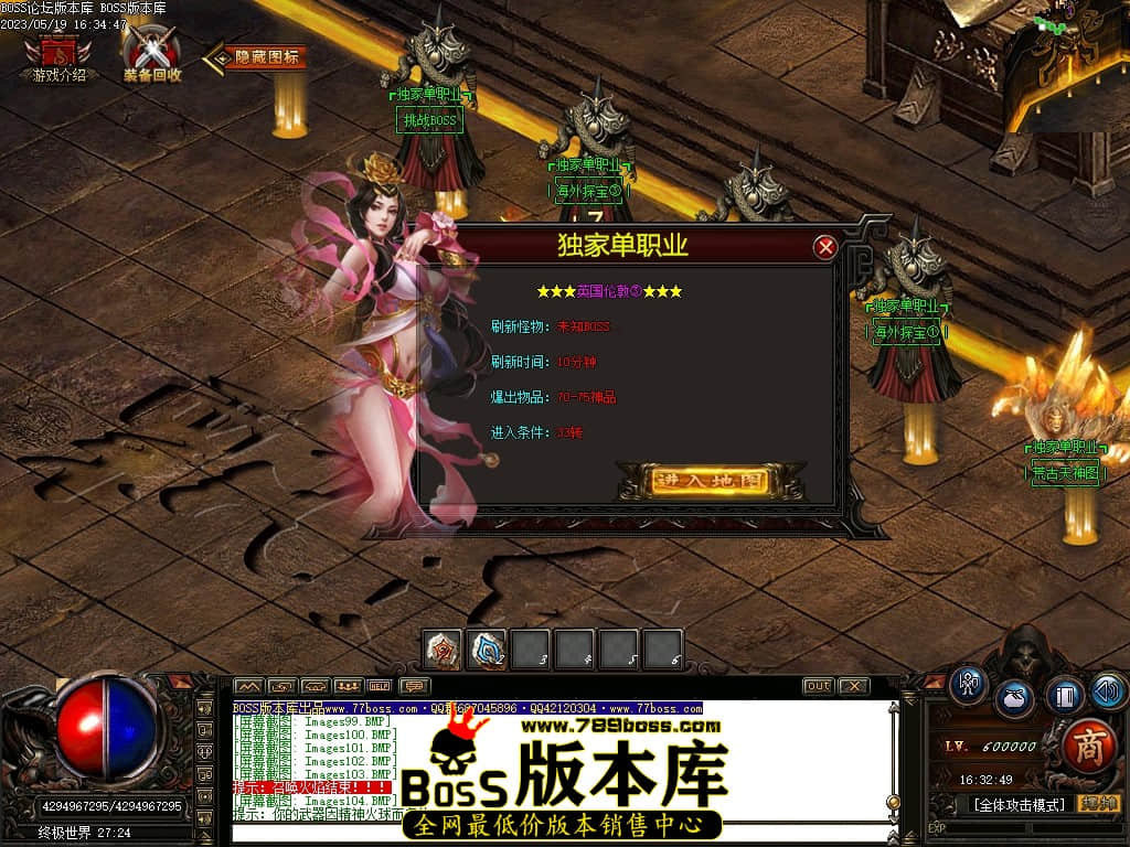 Images105压缩后.JPG