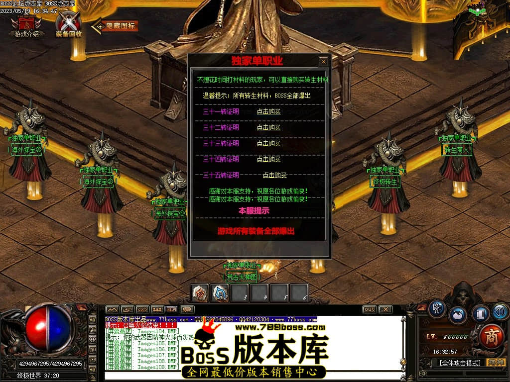 Images110压缩后.JPG