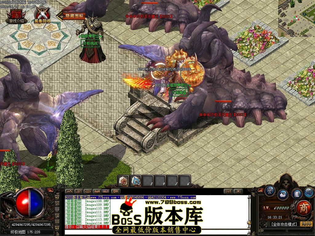 Images115压缩后.JPG