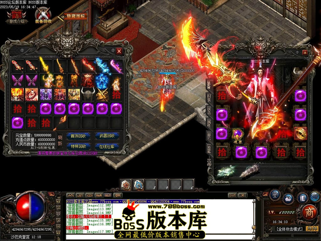 Images118压缩后.JPG