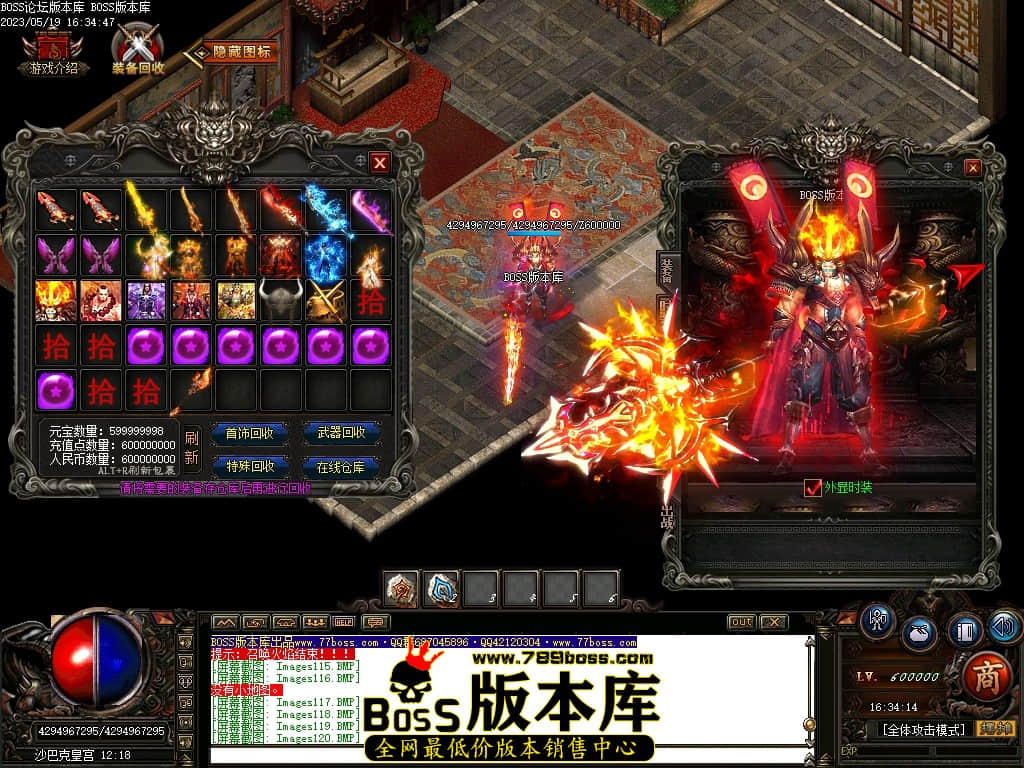 Images121压缩后.JPG