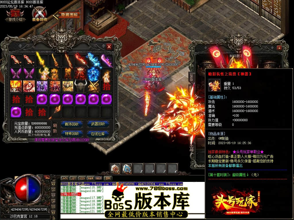 Images122压缩后.JPG