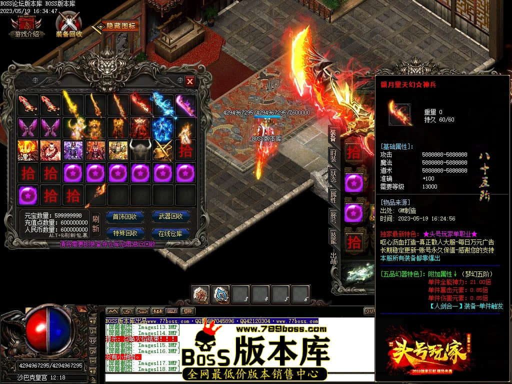 Images119压缩后.JPG