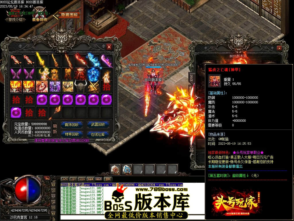 Images129压缩后.JPG