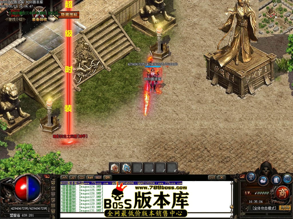 Images132压缩后.JPG