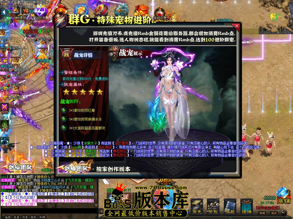 Images17.jpg