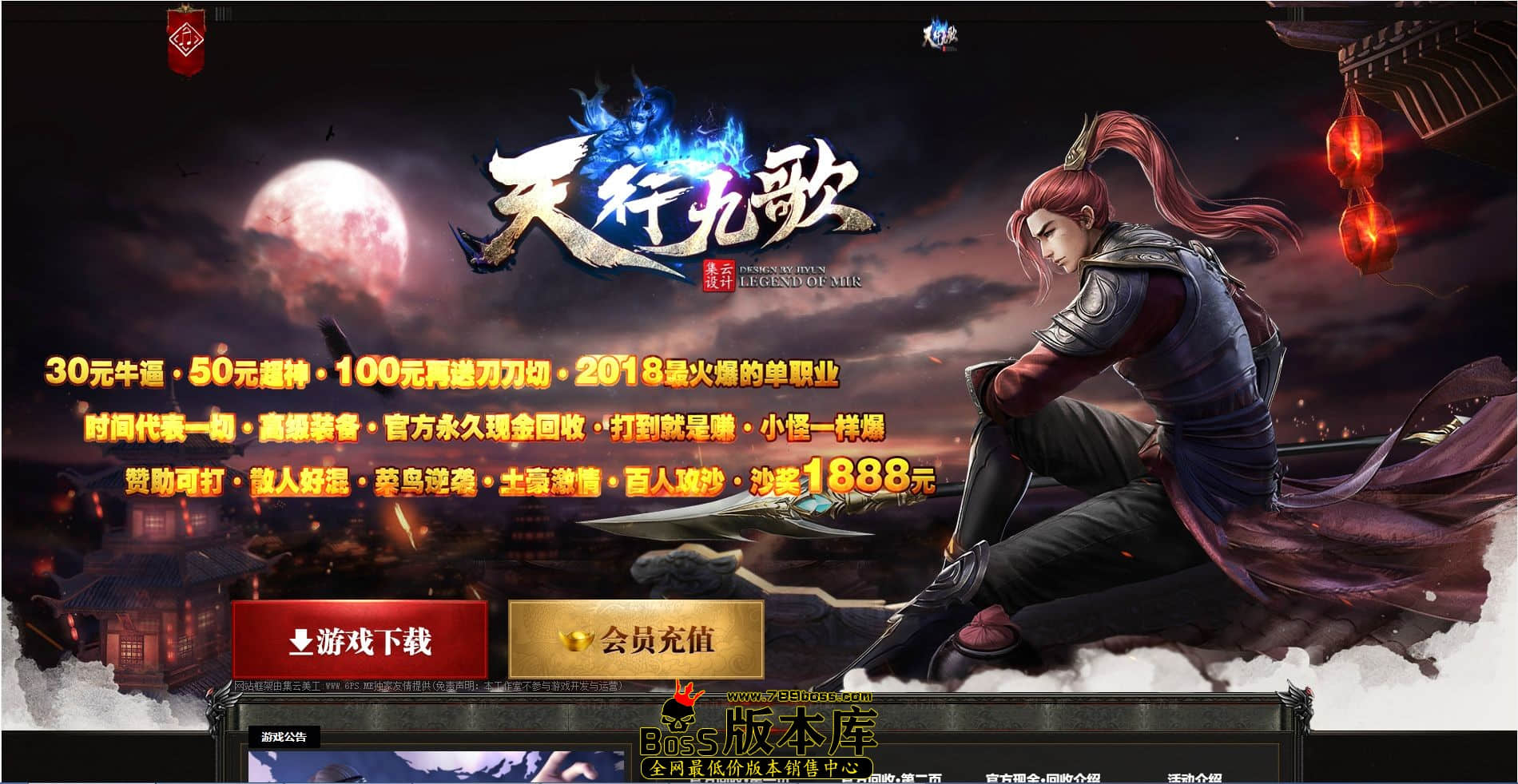QQ图片20230531113010.jpg