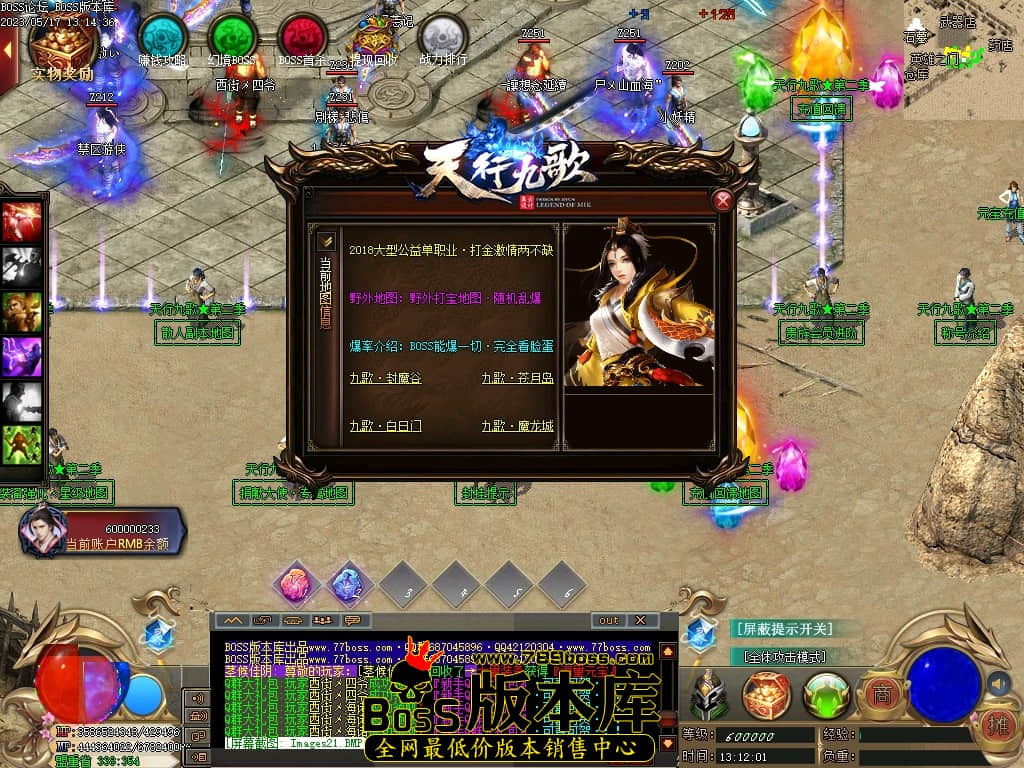 Images23压缩后.JPG