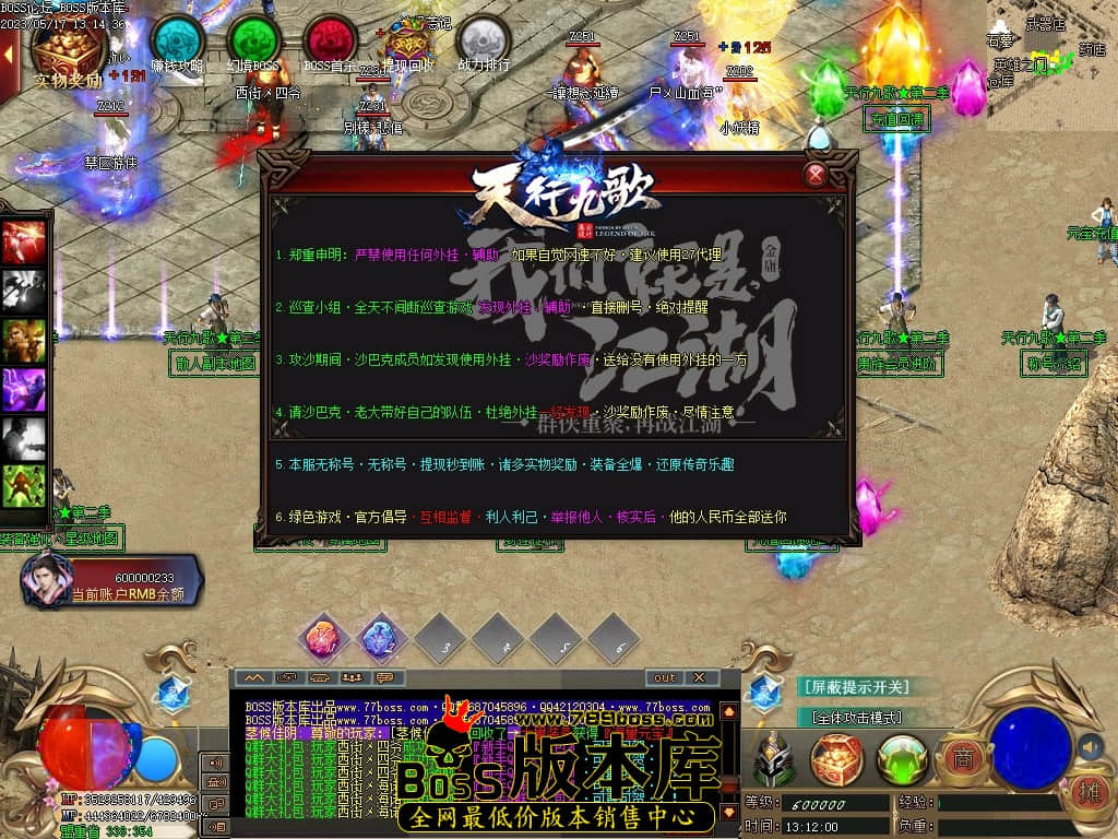 Images22压缩后.JPG