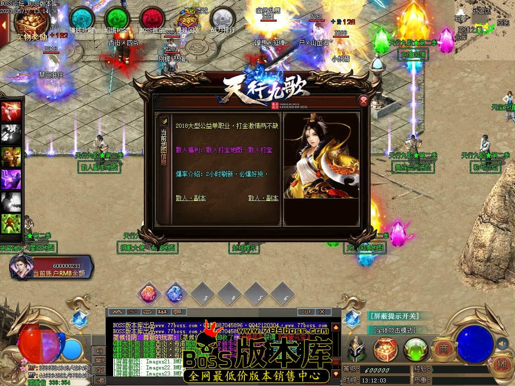 Images25压缩后.JPG