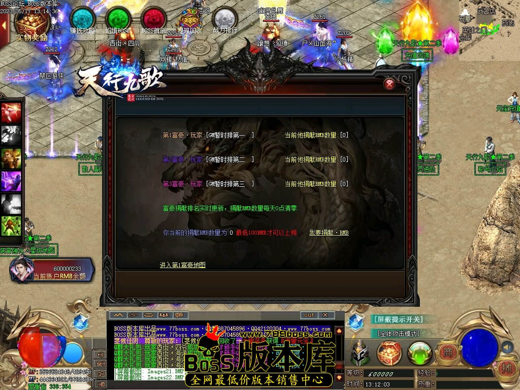 Images24压缩后.JPG