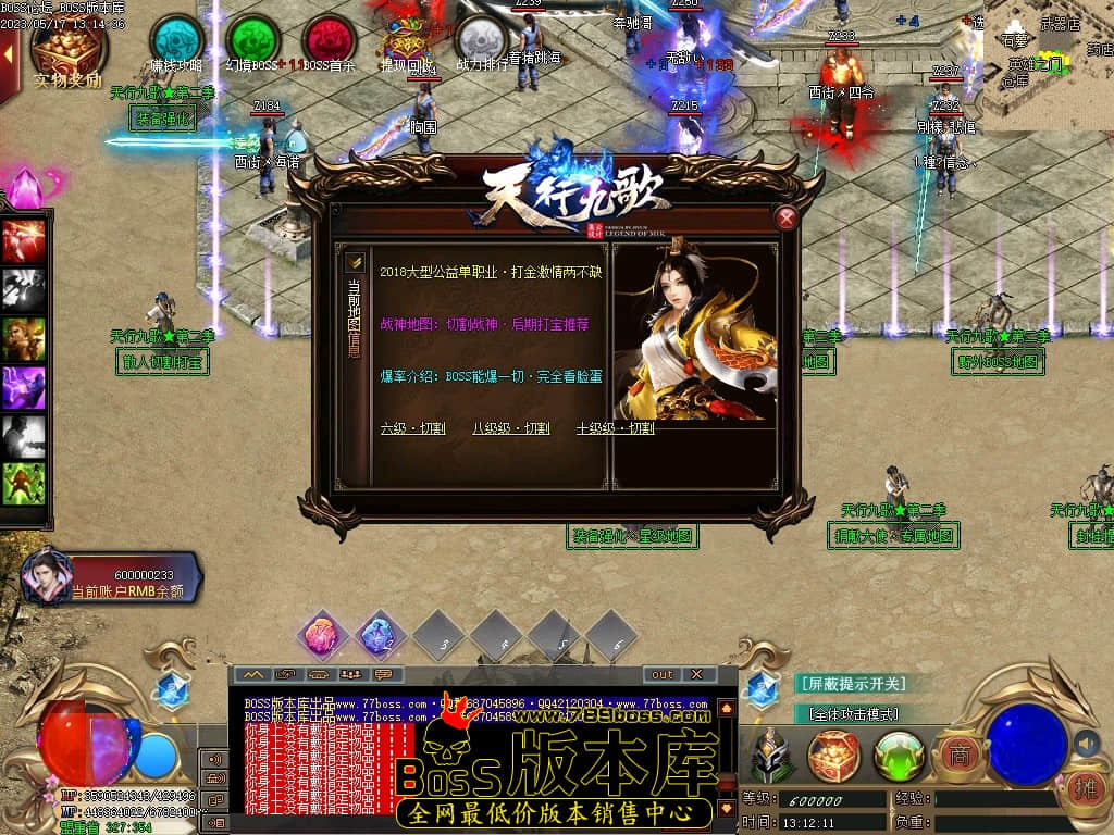 Images28压缩后.JPG