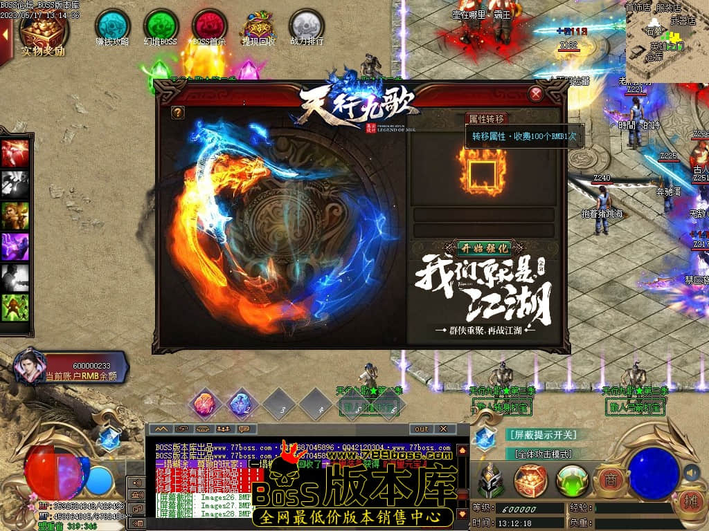 Images30压缩后.JPG