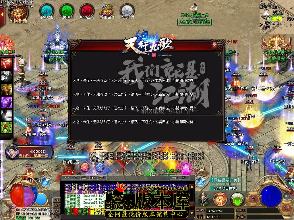 Images37压缩后.JPG